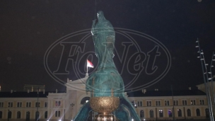 Uhapšen Avganistanac