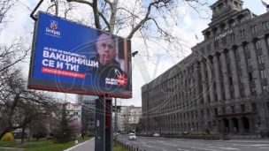 Ugledati se na Izrael
