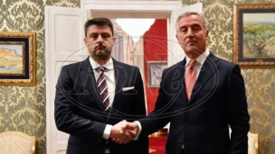 Za Srbiju Božović ambasador