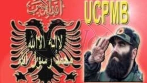 Izgradnja memorijala Ćazimiju