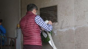 Godišnjica ubistva Ćuruvije