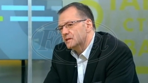 Pismo američkom ambasadoru