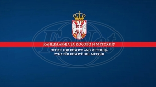 Kamenovana kuća