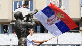 Branjena zona za Guču