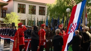 Zamolnica, ne optužnica