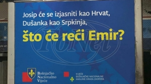 Što će reći Emir?