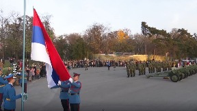 Plotuni za Dan primirja