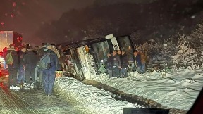 Lakše povređeno 17 ljudi