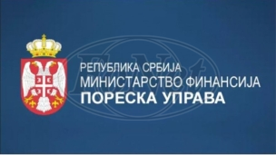 Za subvencije do 31. januara
