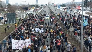 Ne finansiramo proteste