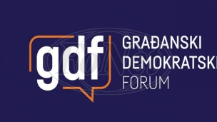 GDF ne ide na gradske izbore