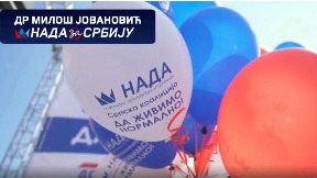 Predsednik koji ne zavađa