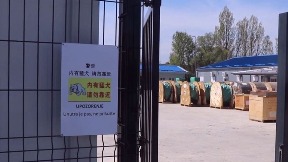 Kamp za kineske radnike