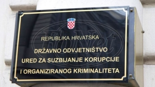 Osumnjičeni državljani Srbije