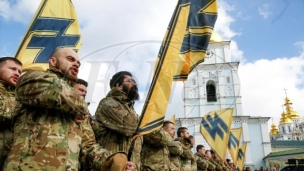 Azov teroristička organizacija