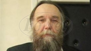 Saučešće Aleksandru Duginu