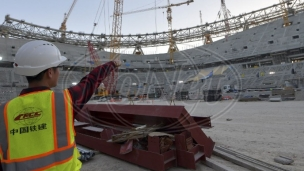 Kina zainteresovana za stadion