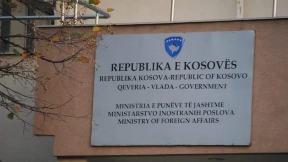Odobrena poseta Brnabić