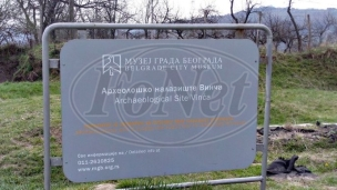 Izložba nagrađenih radova 