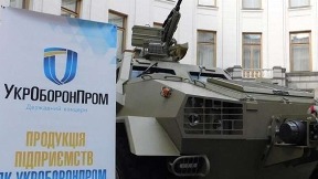 Saradnja sa NATO