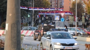 Jaka detonacija u Mitrovici