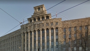 Šta će biti sa Poštom?