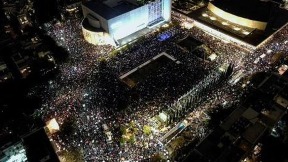 Veliki antivladin protest