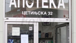 Nestašica antibiotika