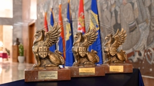 Nagrađeni policajci