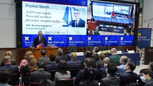 Kina je izazov za NATO