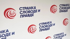 Sanirati nadvožnjak