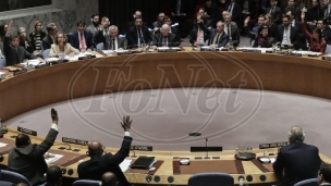 Sprema se rezolucija o Rusiji