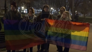 Kazniti napadače na LGBT