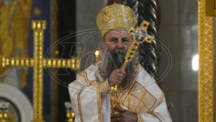 Treće pismo patrijarhu