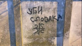 Osuda grafita mržnje