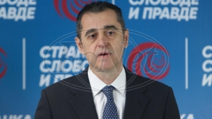 Obezvređena primanja građana