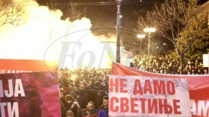 Počeo protest 'Ne kapitulaciji'