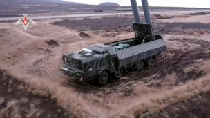 Osiguraćemo svoju bezbednost