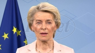 Kina napala Fon der Lajen