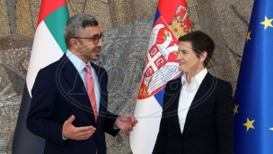 Prijateljstvo sa UAE