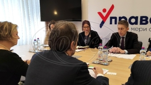 Pomoći nedovoljno razvijenim