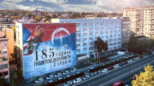Pohvale Geodetsko zavodu