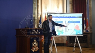 Verovatno konačna cena 