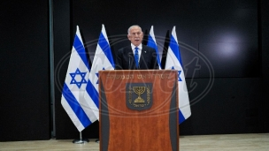 Netanjahu odustao od smene