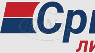 Zabrinutost umesto osude