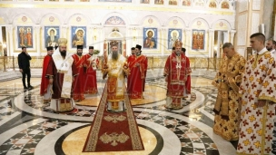 Patrijarh služio liturgiju