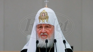 Uskršnja čestitka poglavarima 