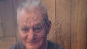 Kriminal se zataškava