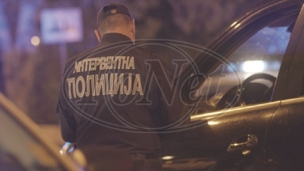 Uhapšen napadač iz parka