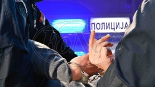 Osumnjičen za pokušaj ubistva